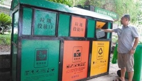 我国垃圾分类是什么时候提出的，我们也曾领先全球