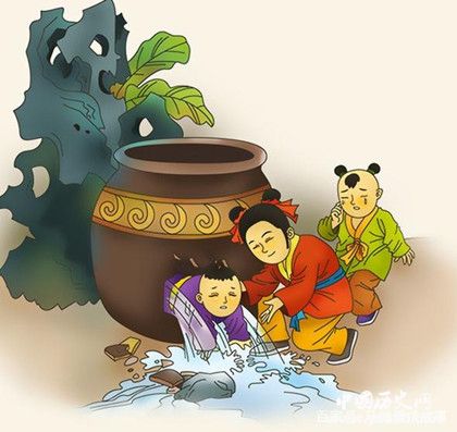 司马光砸缸所教的孩子是谁_司马光砸缸救出的小孩儿是谁_中国历史网