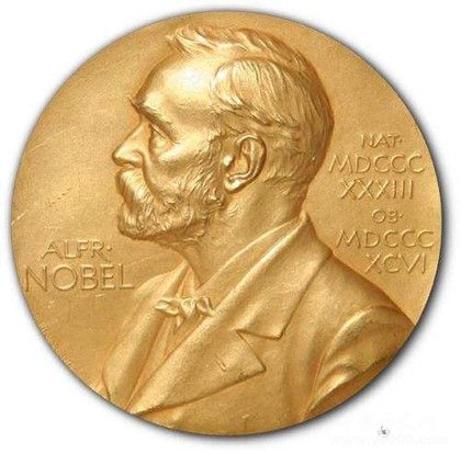 诺贝尔奖开始设立时间_诺贝尔奖开始于什么时候_诺贝尔奖的来历