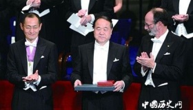 生财之道：都一百多年了，诺贝尔奖的奖金怎么就发不完了呢