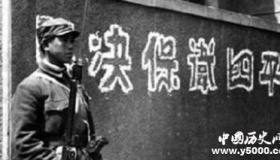 四平之战：解放战争中一场颇有争议的战斗