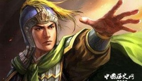 陆逊火烧连营的历史真实记载