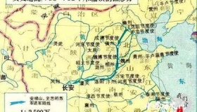 古代的节度使相当于现在的什么官职