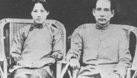 为什么孙中山先生被称作“国父”