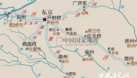 北宋定都在开封：犯了一个战略性失误