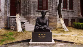 赛珍珠是谁 赛珍珠生平简介