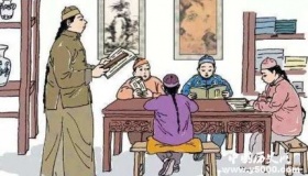 在古代是如何称呼教师的