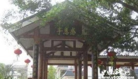 司马光砸缸救下的孩子是谁