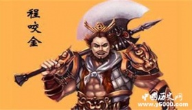 武则天为什么不杀程咬金？原因很简单