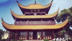 没有去过岳阳楼的范仲淹却写出了著名的岳阳楼记！