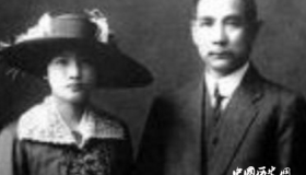 国父孙中山去世后，后代子女现如何