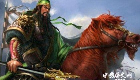 历史上各朝代对关羽的追封，最后长达26字