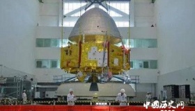 我国首个火星探测器公开亮相，预计于2020年发射