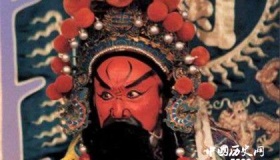 戏曲舞台上表演关羽老爷戏的规矩