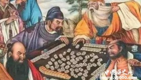 为什么中国人发明了麻将，西方人却发明了扑克
