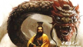 中国历史四大谶言之一：亡秦者，胡也！