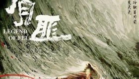 有匪电视剧已开拍，王一博赵丽颖担任男女主角