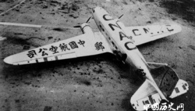 徐志摩竟然死于飞机失事