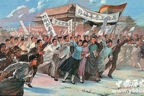 五四运动为什么爆发 根本原因是什么