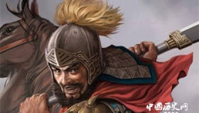 历史上各个朝代人物对魏延的评价