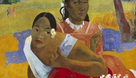 世界上拍卖最贵古董：《你何时结婚》20亿