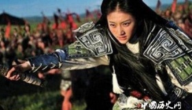 前秦高帝的皇后毛皇后，和丈夫却双双结局悲惨