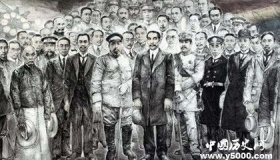 辛亥革命有哪些教训，它的历史意义是什么