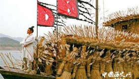 草船借箭的故事介绍