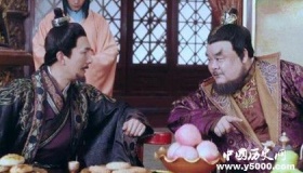 在古装剧中安禄山阴郁无情，正史中安禄山是否如此