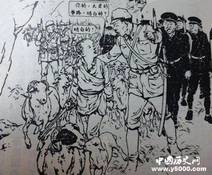 汉奸为什么称呼小鬼子为太君_以前日本军人为什么被汉奸称为太君_中国历史网