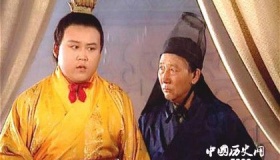 历史上各个朝代人物对刘禅的评价