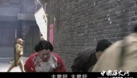 日本鬼子为啥被称为“太君”，谁发明的