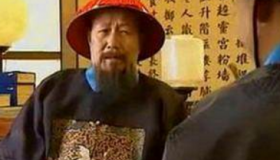 清朝的两江总督官究竟有多大, 很多人不知道