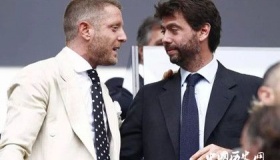 意大利的著名家族排行：法拉利制造商排第一