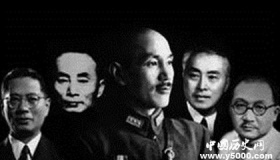 中国四大家族：蒋家天下陈家党，宋氏姐妹孔家财