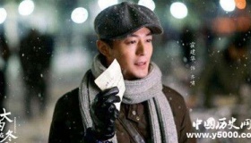 大约在冬季：由霍建华主演的电影定档11月