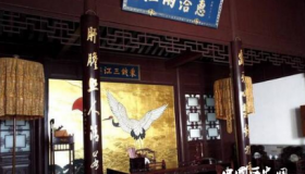 “两江总督”到底是哪“两江”?