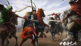 《三国志》和《三国演义》的区别对照