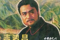 抗日战争：爱国英雄人物故事三则