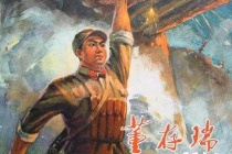 抗日战争的英雄都有谁