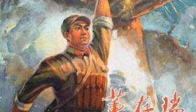 抗日战争的英雄都有谁