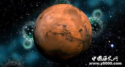 火星上有生命痕迹吗_火星上有人吗_火星上有没有人_中国历史网