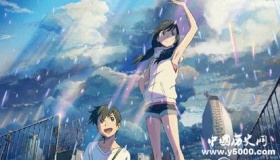 新海诚《天气之子》：中国内地11月1日上映