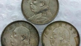 民国初期一块大洋，抵现在多少人民币