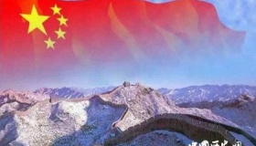 世界国土面积排名：俄罗斯第一中国第三