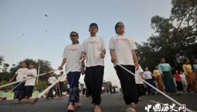 国际盲人节：每年的10月15日，又被称为“白手杖节”