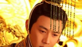 汉元帝刘奭:昏君还是明君