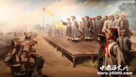 虎门销烟发生在哪里