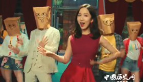 爱请公寓5预告片讲了什么内容 什么时候开播