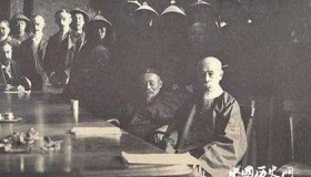 马关条约内容及影响是什么